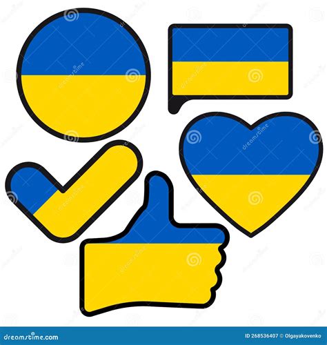 Flag Of Ukraine In The Shape Of Button Heart Like Check Mark Flat