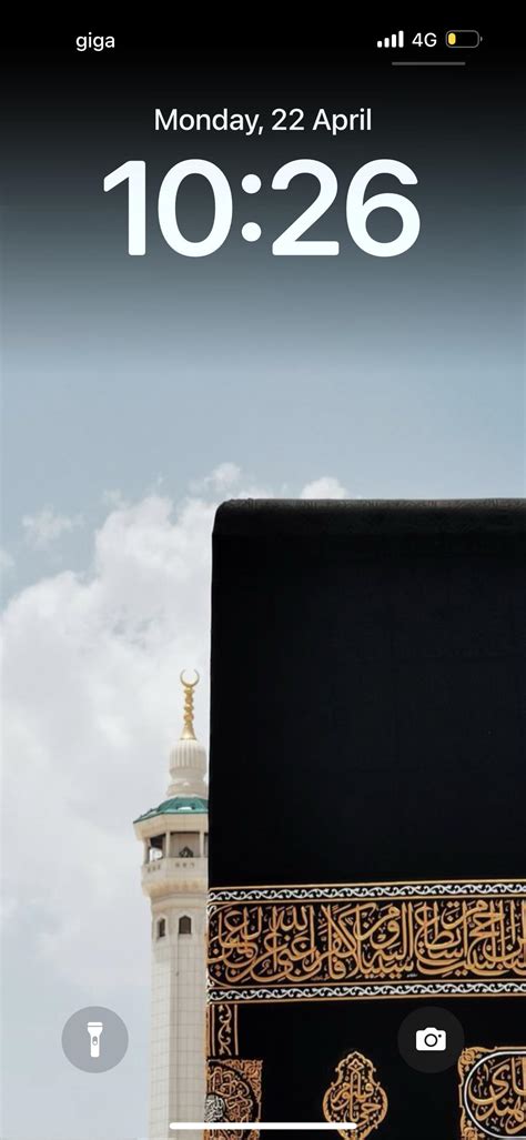 My Wallpaper : r/islam