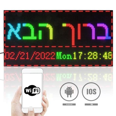 Cm P Led Sign Indoor Rgb Wifi Programmable Led Screen Billboard