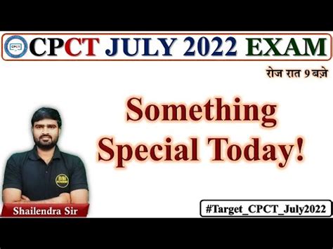 CPCT Online Mock Test July 2022 CPCT Mock Test CPCT July 2022