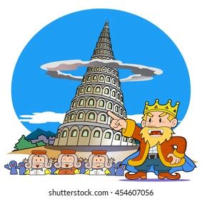 Tower Babel Stock Illustration 454607056 Shutterstock