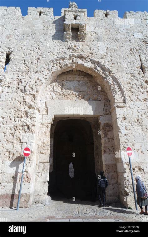 Zion Gate in Jerusalem, Israel Stock Photo - Alamy