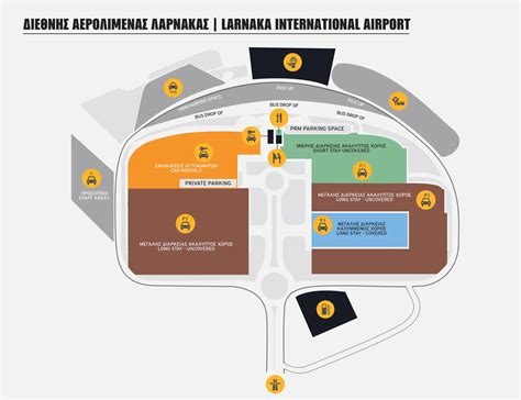 Larnaca International Airport Terminal Map (2024) - All Maps