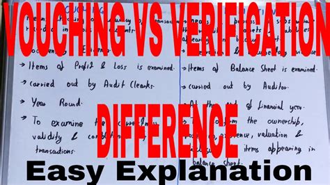 Vouching Vs Verification Difference Between Vouching And Verification