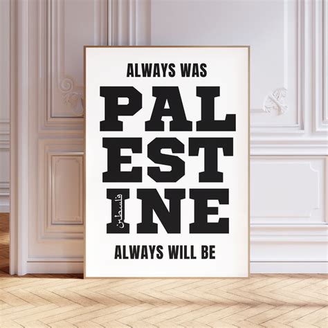 Palestine Poster Palestine Wall Art Print Palestine Protest Poster