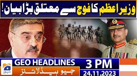 Geo News Headlines Pm Th October Tv Shows Geo Tv