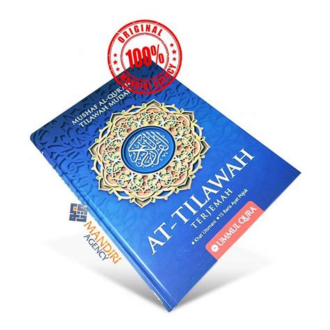 Al-Quran AT-TILAWAH A4 HC Terjemah