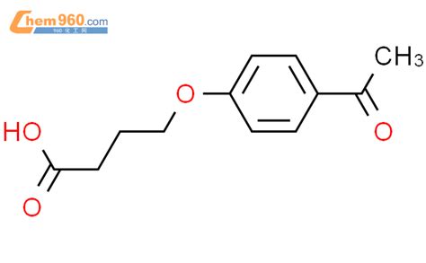 65623 82 7 4 4 乙酰基 苯氧基 丁酸CAS号 65623 82 7 4 4 乙酰基 苯氧基 丁酸中英文名 分子式 结构式