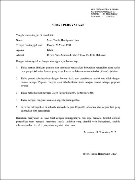 Contoh Format Surat Permohonan Perlindungan Hukum Surat Permohonan Desain Contoh Surat