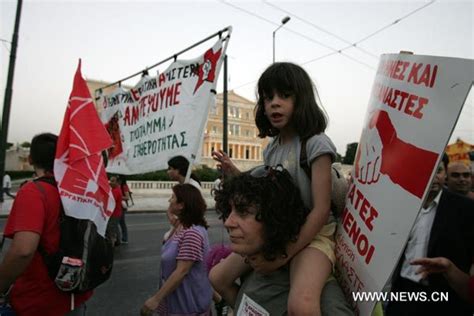 Greeks Protest Against Austerity Measures China Org Cn