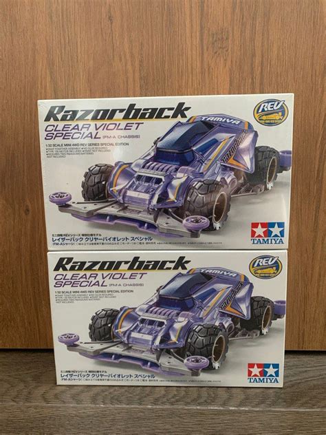 Tamiya Mini 4wd Razorback Clear Violet Special Hobbies Toys Toys