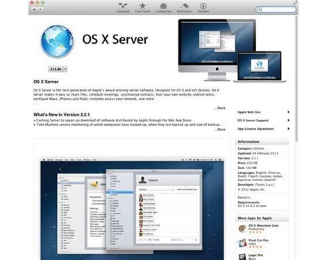 Configuring Mac OS X Server For The First Time How To Configure Mac