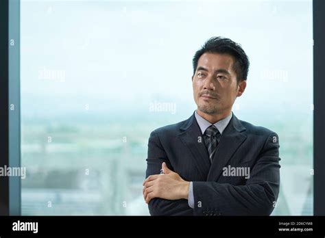 Asiatique mature Banque de photographies et dimages à haute résolution Alamy