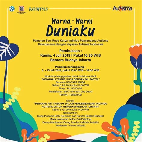 Brosur Pameran Seni Rupa Ilustrasi