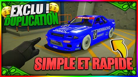 NEW EXCLU DUPLICATION MASSIVE GLITCH RAPIDE SUR TOUTES LES