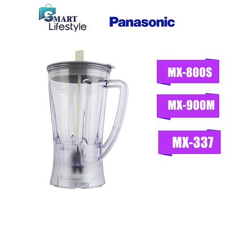 Replacement Jug For Panasonic Blender MX 800S MX 900S MX GM1001H