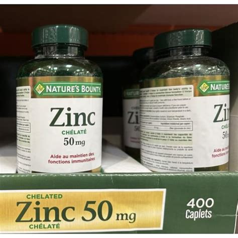 Nature S Bounty Zinc Ch Lat Mg Caplets Deliver Grocery