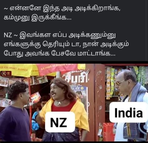 பாக்டீரியா On Twitter 😂😂😂