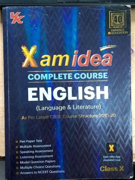 Textbooks English Xamidea Book For Class Freeup