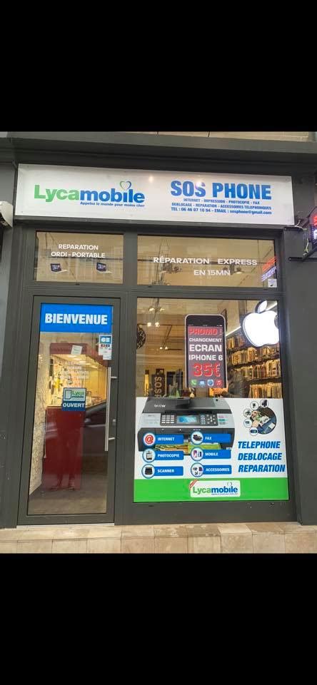 Sos Phone Compi Gne Les Vitrines De Votre Ville