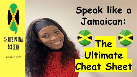 How To Master Authentic Jamaican Accent Youtube