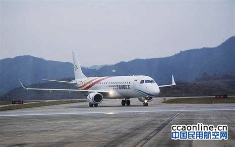 冬春航班换季，多彩贵州航空将新开3条茅台始发航线 民用航空网