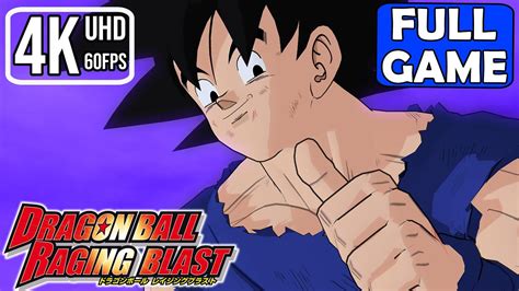 DRAGON BALL RAGING BLAST 4K UHD 60FPS Gameplay Walkthrough FULL GAME