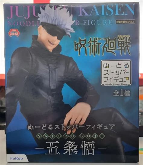 JUJUTSU KAISEN NOODLE Stopper Figure Gojo Satoru FuRyu 22 00 PicClick UK