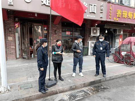 真学深悟细照笃行，力争在前勇作表率 精神 工作思路 市政