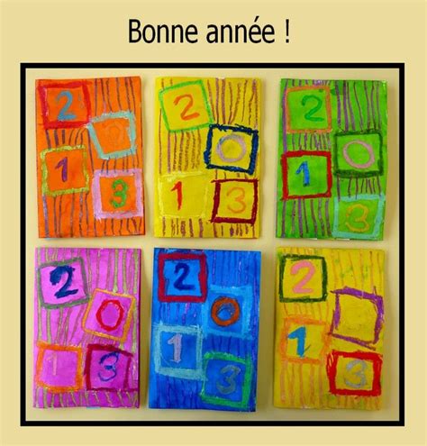 Carte Bonne Annee Maternelle Gs