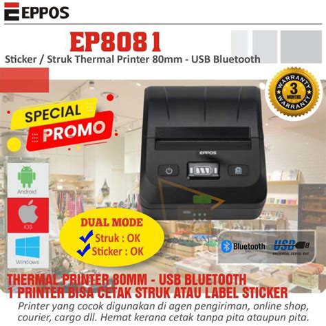 Jual Eppos Ep8081 Thermal Printer 80mm Bisa Struk Dan Label Sticker