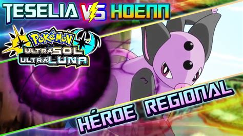 POKÉMON DE TESELIA vs POKÉMON DE HOENN BATALLA CLÁSICA SIN MEGAS NI