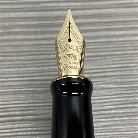 Jinhao 100 Centennial 14K Gold Fountain Pen Fine Nib Brown Etsy