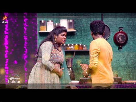 Mr Mrs Chinnathirai Season Th Th July Promo Youtube