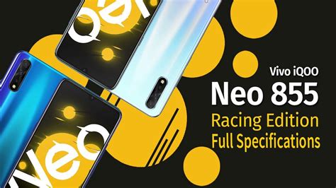 Vivo Iqoo Neo Racing Price Overview Full Specifications Youtube