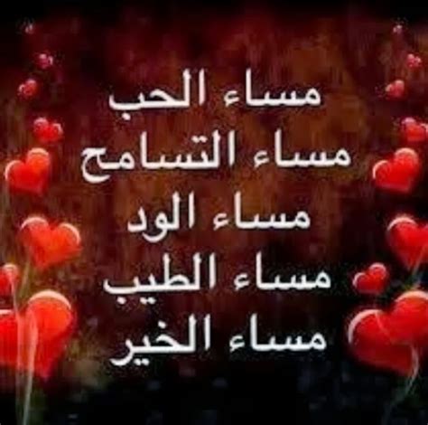 صور حبيبي اجمل واروع الصور لحبيبي كونتنت