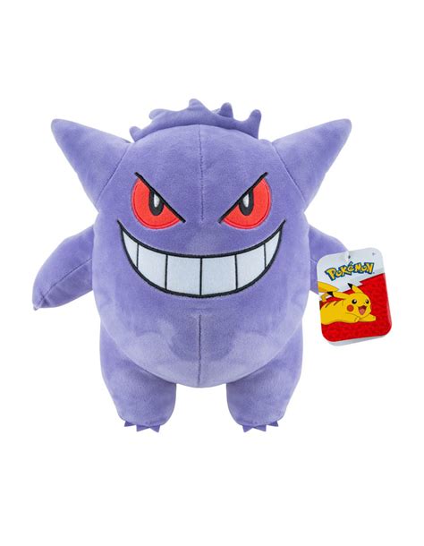 Pluszowa Maskotka Pokemon Gengar 27 Cm Perfect Blue