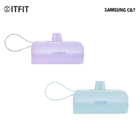 Samsung 三星 【南紡購物中心】 輕巧主打 Itfit 迷你行動電源 直插式 Typec 5000mah Pchome 24h購物