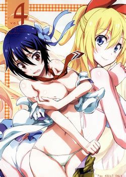 Parody Nisekoi Nhentai Hentai Doujinshi And Manga