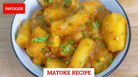 Matoke Recipe How To Make Matoke How To Cook Green Bananas Lazy