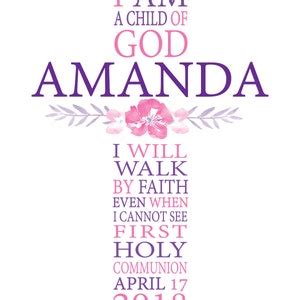 Personalized First Communion Cross, First Holy Communion Print Gift, First Communion Subway ...