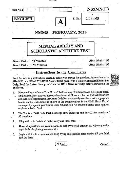 AP NMMS 2023 Question Paper February 2023