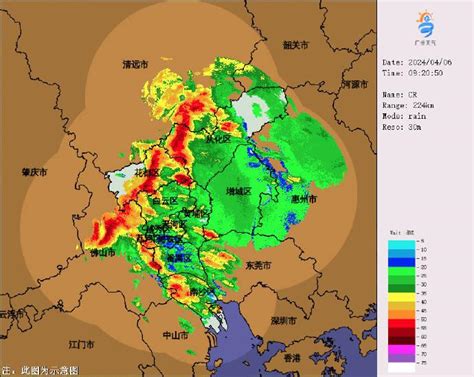 广州启动气象灾害暴雨Ⅲ级和雷雨大风Ⅳ级应急响应