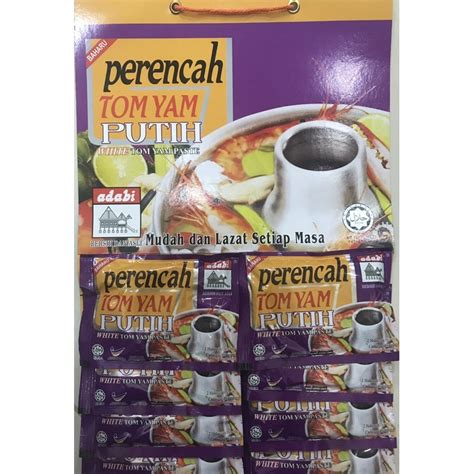 Perencah Tom Yam Putih Adabi 1papan 16 Pcs Shopee Malaysia