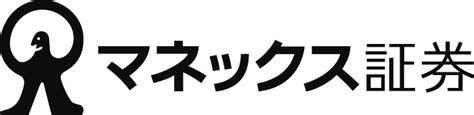 マネックス証券、総合アプリ「マネックス証券アプリ」提供開始｜マネックス証券株式会社のプレスリリース