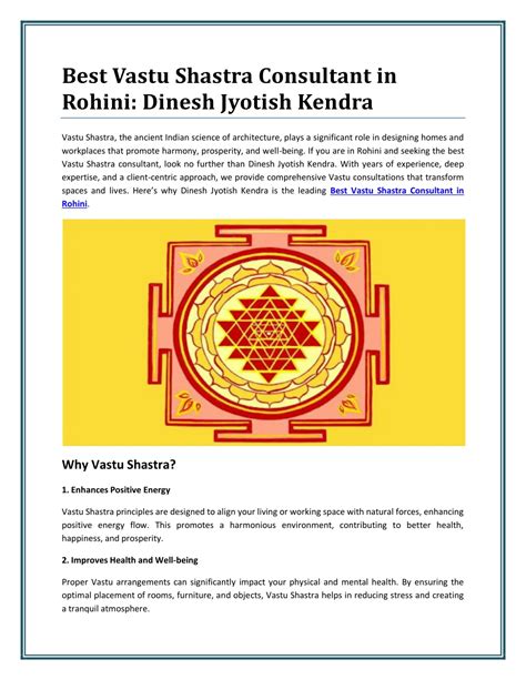 Ppt Best Vastu Shastra Consultant In Rohini For Harmonious Living