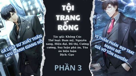 Dành cho người ăn mặn hồi hộp gay cấn audiodammy Tội trạng rỗng