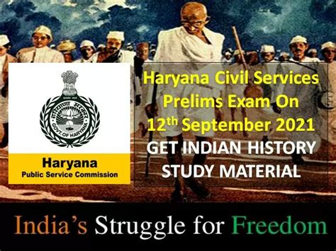 HPSC Haryana Civil Services HCS 2021 Prelims Exam History Study