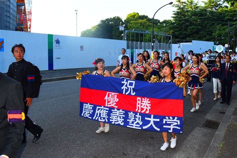 慶應義塾大学日吉キャンパスです。 若き血で、今日も元気 ダッシュkeio 楽天ブログ