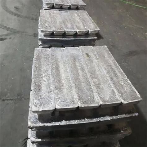 Pure Lead Ingots Weight Kg Per Ingot At Rs Kg In Sonipat Id